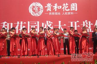 b_65043128.jpg b_65043128.jpg