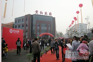 b_65043128.jpg b_65043128.jpg