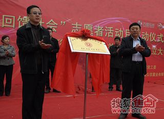 b_65058174.jpg b_65058174.jpg