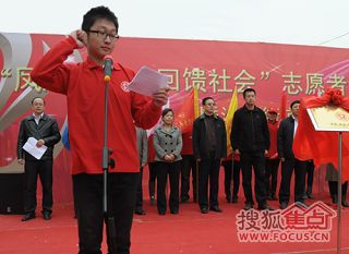 b_65058174.jpg b_65058174.jpg