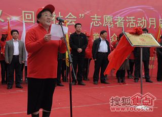 b_65058174.jpg b_65058174.jpg