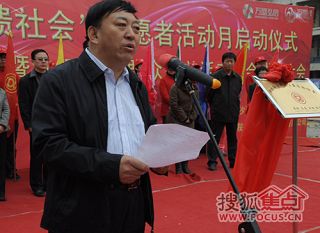 b_65058174.jpg b_65058174.jpg