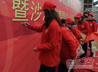 b_65058174.jpg b_65058174.jpg