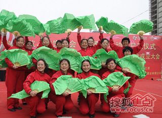 b_65058174.jpg b_65058174.jpg