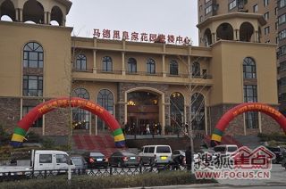 b_65057216.jpg b_65057216.jpg