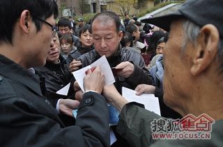 b_65057216.jpg b_65057216.jpg