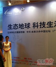 a_65057685.jpg a_65057685.jpg