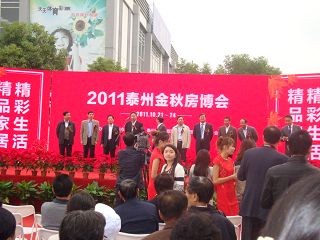 b_65057208.jpg b_65057208.jpg