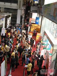 b_65057538.jpg b_65057538.jpg