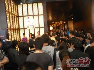 b_65057538.jpg b_65057538.jpg