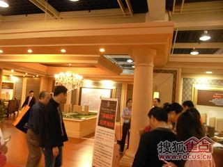 b_65057538.jpg b_65057538.jpg