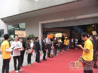 b_65057538.jpg b_65057538.jpg