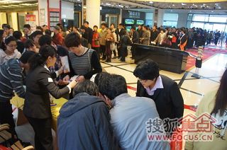 b_65057408.jpg b_65057408.jpg