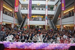 b_65057408.jpg b_65057408.jpg