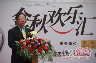 b_65057408.jpg b_65057408.jpg