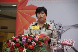 b_65057408.jpg b_65057408.jpg