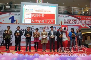 b_65057408.jpg b_65057408.jpg