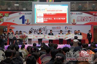 b_65057408.jpg b_65057408.jpg