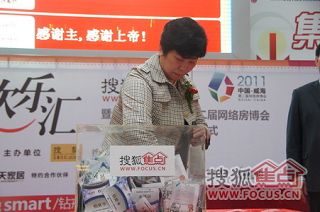 b_65057408.jpg b_65057408.jpg