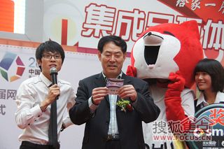 b_65057408.jpg b_65057408.jpg