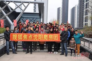 b_65060372.jpg b_65060372.jpg