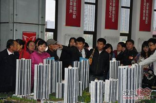 b_65060372.jpg b_65060372.jpg