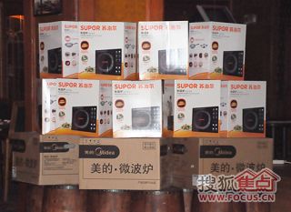 b_65056632.jpg b_65056632.jpg