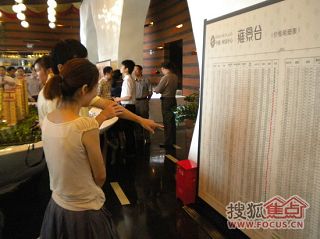 a_65054885.jpg a_65054885.jpg