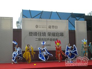 a_65054885.jpg a_65054885.jpg