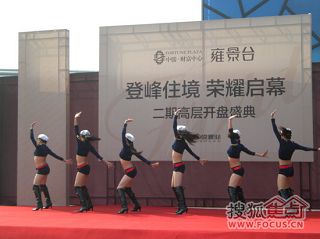 a_65054885.jpg a_65054885.jpg