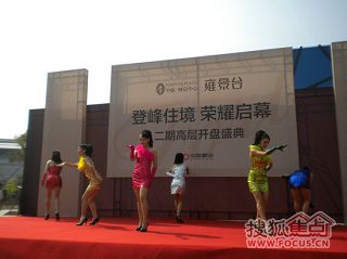 a_65054885.jpg a_65054885.jpg