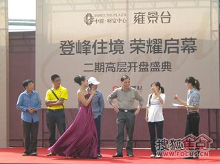 a_65054885.jpg a_65054885.jpg