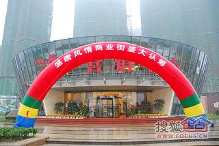 b_65054658.jpg b_65054658.jpg