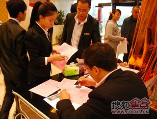 b_65054658.jpg b_65054658.jpg