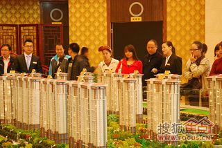 b_65054658.jpg b_65054658.jpg