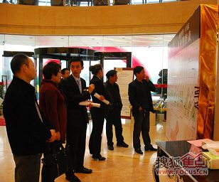 b_65054658.jpg b_65054658.jpg