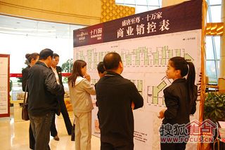 b_65054658.jpg b_65054658.jpg