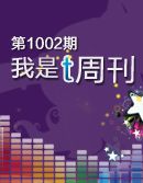 focus_5a_7aa54eb0_98e6_4156_a06b_467e7b9e9b81_0.jpg focus_5a_7aa54eb0_98e6_4156_a06b_467e7b9e9b81_0.jpg