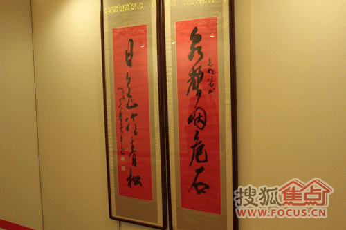 b_65062894.gif b_65062894.gif