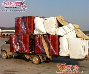 a_65061161.jpg a_65061161.jpg