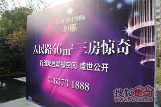 999999.jpg 999999.jpg