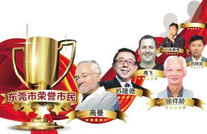 b_65065824.jpg b_65065824.jpg