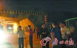 a_65065841.jpg a_65065841.jpg