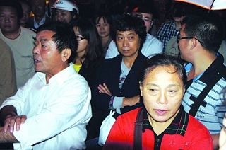 b_65066432.jpg b_65066432.jpg