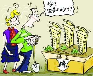 b_65066734.jpg b_65066734.jpg