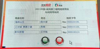 b_65080140.jpg b_65080140.jpg