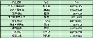 b_65080140.jpg b_65080140.jpg