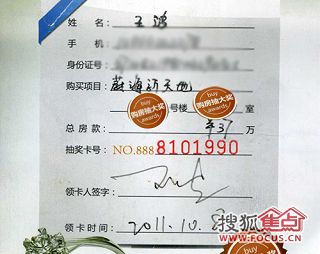 b_65080140.jpg b_65080140.jpg