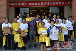 a_65069005.jpg a_65069005.jpg