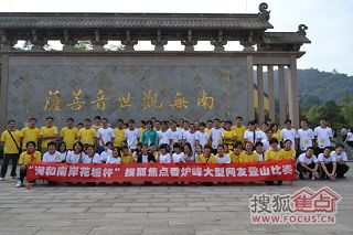 a_65069005.jpg a_65069005.jpg